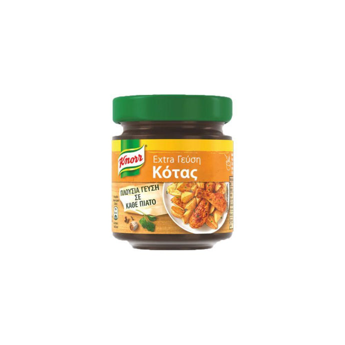 Knorr - Extra Flavor of Chicken - 88g