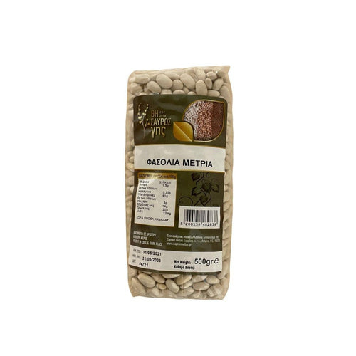 Land's Treasure - Medium Beans (Fasolia) - 500g