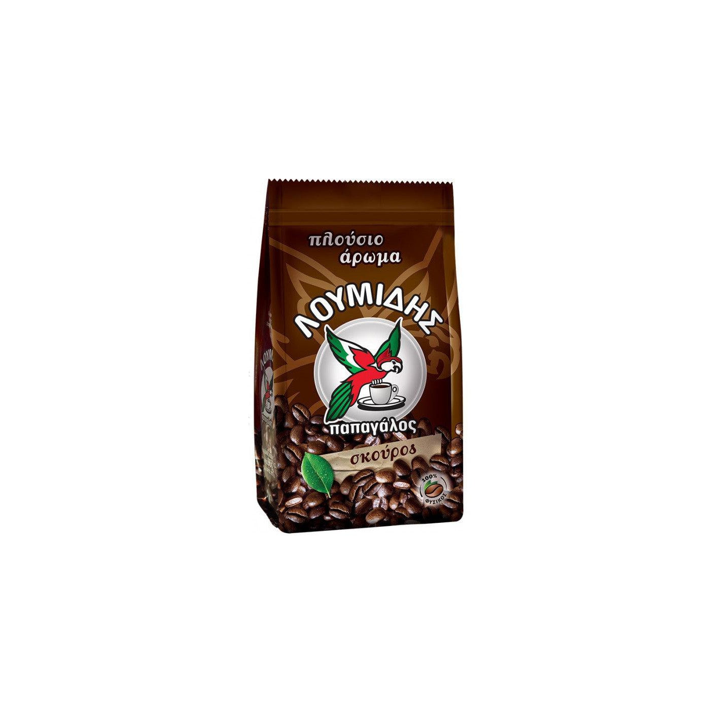 Supermarché PA / Loumidis Papagalos Greek Coffee 454g