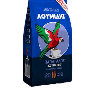 Loumidis Papagalos Koupatos Greek Coffee - 143g