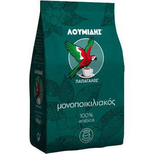 Loumidis Papagalos Monopoikiliakos Greek Coffee - 143g