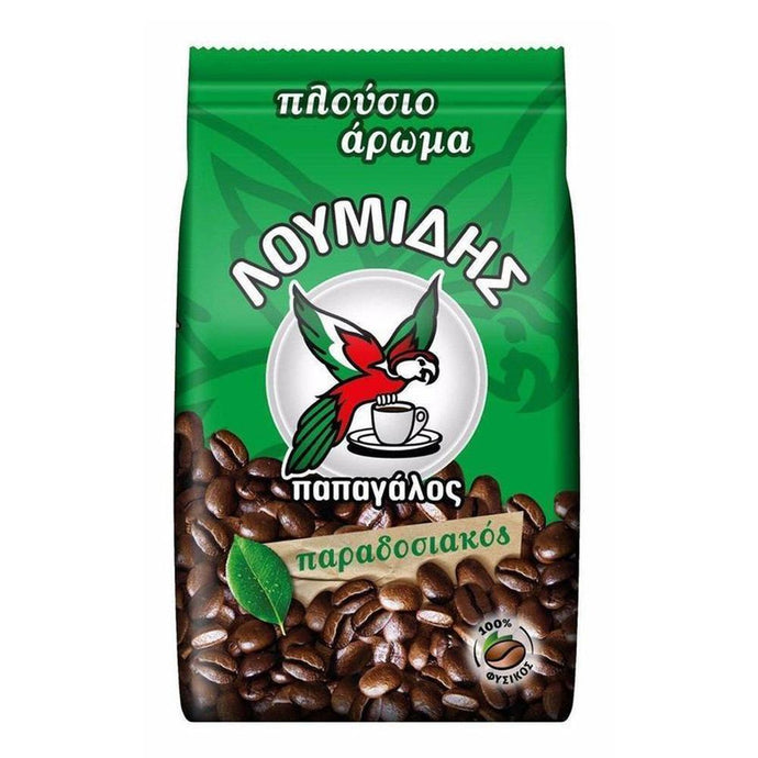 Loumidis Papagalos - Traditional Greek Coffee - 194g
