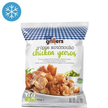 Megas Yeeros - Gyros Chicken - 330g