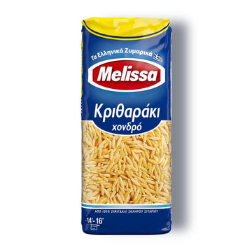 Melissa - Kritharaki (Orzo Thick) - 500g