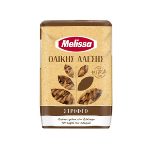 Melissa - Whole Wheat Fusilli (Strifto Olikis Alesis) - 500g