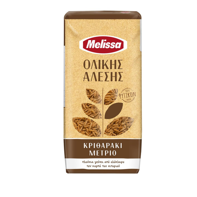 Melissa - Whole Wheat Kritharaki Medium (Kritharaki Olikis Alesis) - 500g