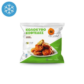 Mr.Croket - Zucchini croquettes (Kolokythokeftedes) - 1kg