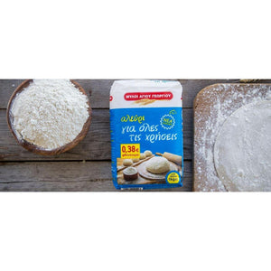 Myloi Ag. Georgiou - All Purpose Flour - 1kg