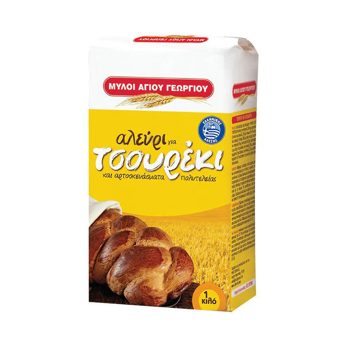 Myloi Ag. Georgiou - Briosche Flour (Tsoureki) - 1kg