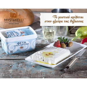 Mystakelli - Feta Cheese P.D.O. from Lesvos (Mytilene) - 400g