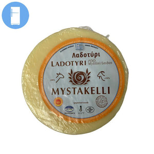 Mystakelli - Ladotyri Cheese P.D.O. from Lesvos (Mytilene) ± 250g