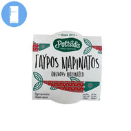 Paltsidis - Anchovies Marinated (Gavros) - 200g
