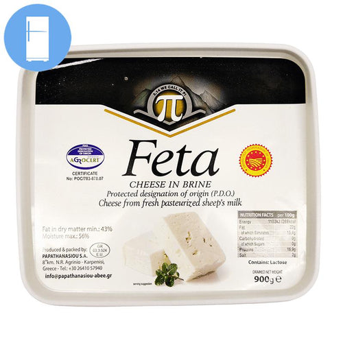 Papathanasiou - Feta Cheese Π (P.D.O) - 900g