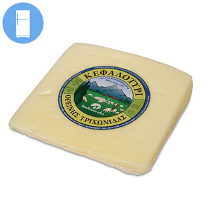 Papathanasiou - Kefalotyri Cheese (PDO Orini Trichonida) - 250g