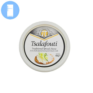 Papathanasiou - Traditional Spread Cheese (Tsalafouti) - 180g