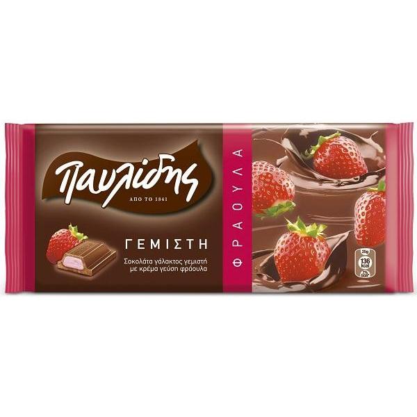 Pavlidis - Milk Chocolate Filled with Strawberry Cream - 100g