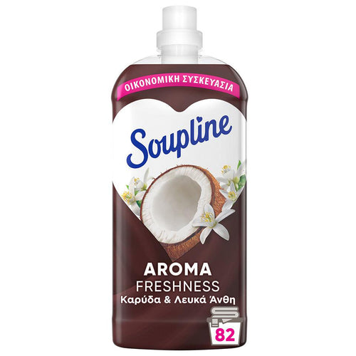Soupline - Coconut & White Flowers Concentrated Liquid - 1.9lt (82 scoops)