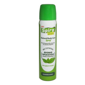 Spira - Green Anti-mosquito Body Spray - 100ml