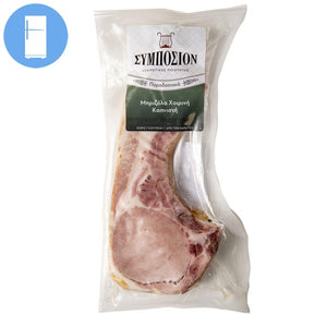 Symposion - Smoked Pork Chop (Xoirini Mprizola Kapnisti) ±250g