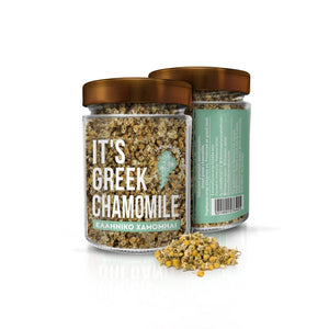 Thalassa Spices - Chamomile - 25g