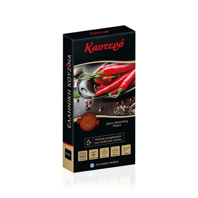 Thalassa Spices - Spicy Seasoning - 50g