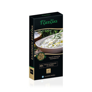 Thalassa Spices - Tzatziki Seasoning - 50g