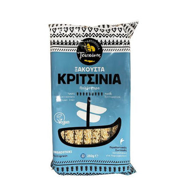 Tsatsakis - Multigrain Breadsticks (Kritsinia) - 250g