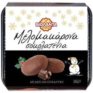 Violanta - Melomakarona with Chocolate - 500g