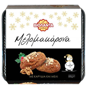 Violanta - Melomakarona with Honey & Walnuts - 500g