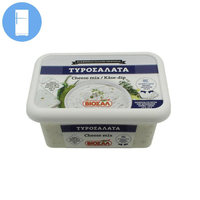 Viosal - Cheese Spread (Tyrosalata) - 200g