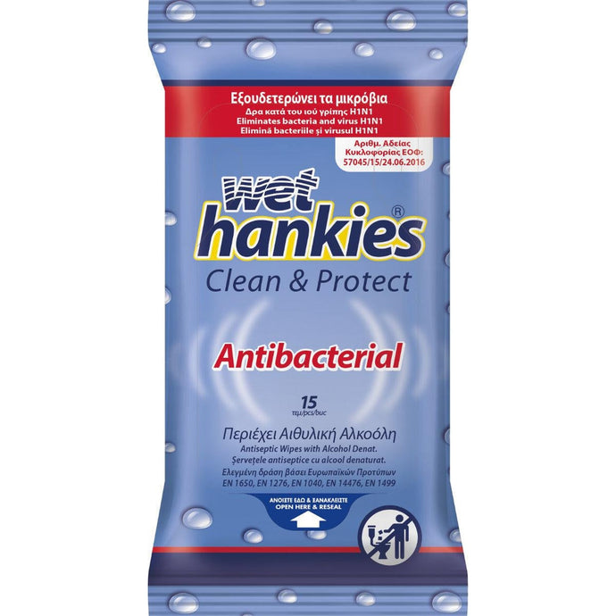 Wet Hankies - Antibacterial Wet Wipes - Set of 4 x 15 pcs